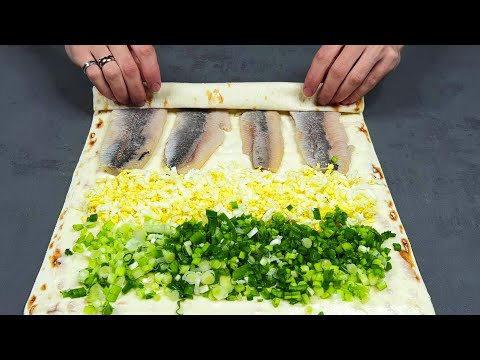 Видео: Беру селёдку, лаваш и готовлю невероятно вкусный рулет за копейки! 🔥