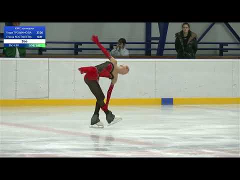 Видео: Елена КОСТЫЛЕВА - КП Первенство Московской области 2025