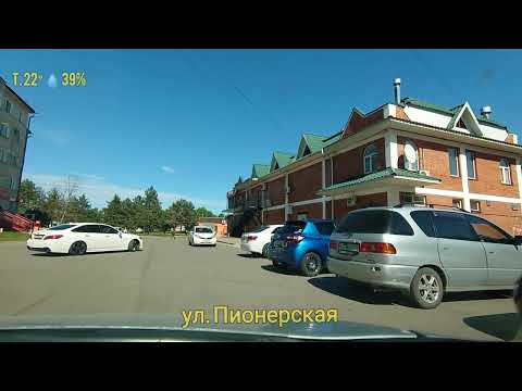 Видео: По улицам Бумагина