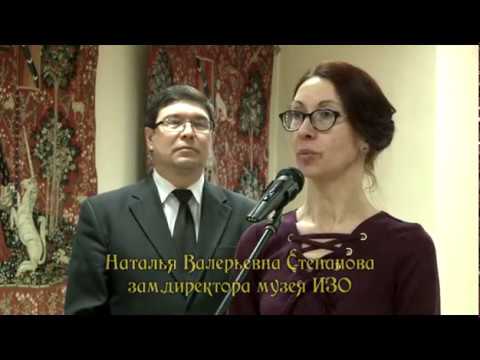 Видео: Французский гобелен: от истории до современности