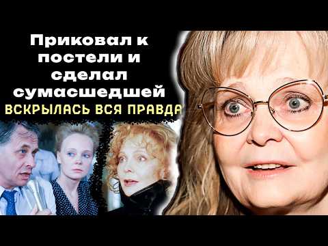 Видео: Почему Белохвостикова стала тираном и ненавидит внука, стала мамой в 56, мечтает о царе