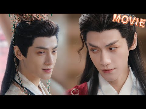 Видео: 🔥Личность хозяина раскрыта! Эпичный позор! Тан Ли всё спланировала? Шокирующая правда!