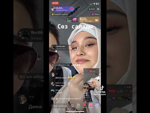 Видео: Олжасхан ботаға сөз салды 💍🎀💕 тіркел лайк бас