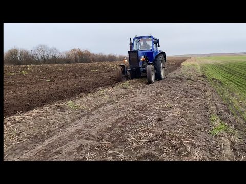 Видео: Закінчення оранки вийшло не дуже‼️оранка кусочків МТЗ 80❌