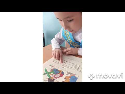 Видео: 18 марта 2025 г.