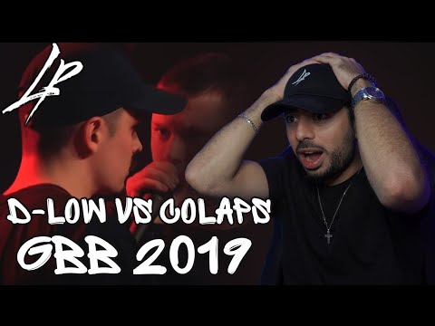 Видео: D-LOW против COLAPS | GBB 2019 | 1/4 финала *Реакция* | ЭТИ ДВА ОТЛИЧИЛИСЬ!!