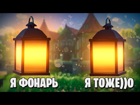 Видео: ПРЯТКИ С ГЛИНОМ НЮКОМ И ТИАНОМ В GENSHIN IMPACT