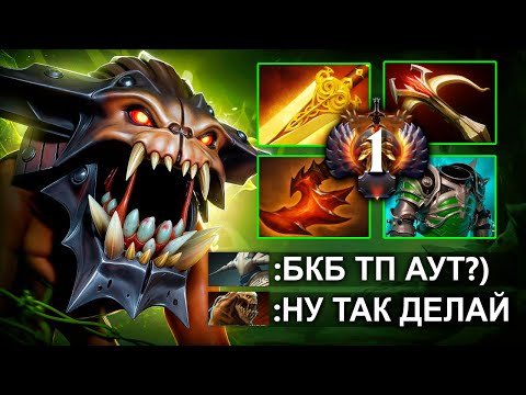 Видео: ТОП 1 РАНГ ПОСТАВИЛ ВСЕХ на КОЛЕНИ