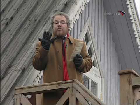 Видео: 24. Шостакович. Чёрный монах