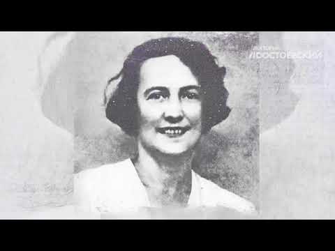 Видео: Женская гвардия Михаила Булгакова