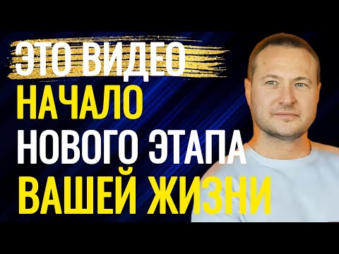 Видео: Самая топовая практика на все времена. Просто делай. @SAMARTHSAMMASATI-777 
