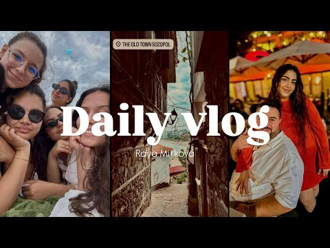 Видео: ЕДИН ДЕН С МЕН! 💌ОБЛАЧЕН ПЛАЖ | РАЗХОДКА 📍