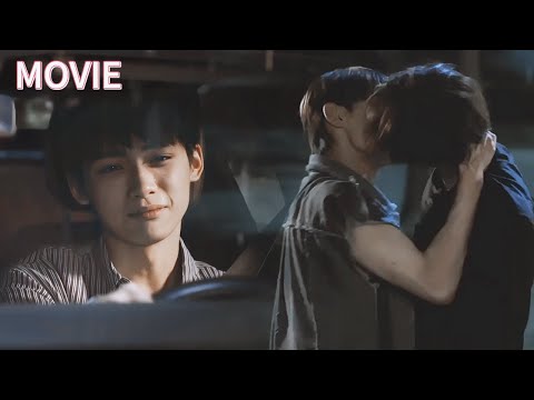 Видео: Дабао застал Ван Шуо за поцелуем с Чи Чэном! “Мне всё равно”, — но слёзы выдали его…