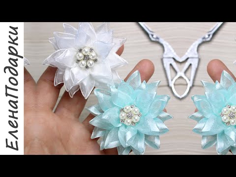 Видео: Цветы из органзы сделала на первые хвостики 🌺 МК/DIY Ribbon flower
