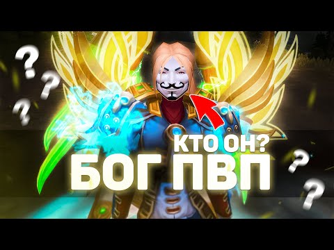 Видео: БОЛЬШОЙ ПВП ТУРНИР 1Х1 |  Нить Судьбы. Межклассовые бои