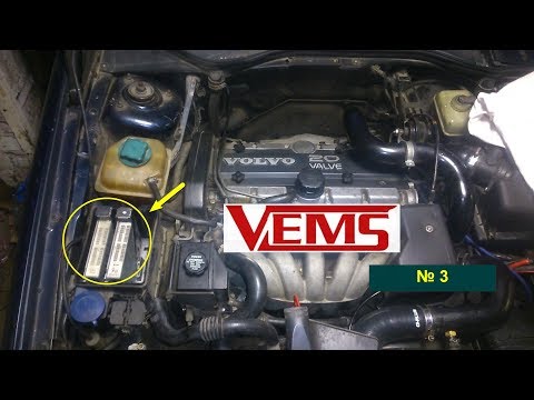 Видео: Vems на Вольво 850 Установка мозгов (подключение)