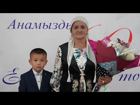 Видео: Үсеновтар әулеті | 60-жас той | Зарафшан қаласы-Мурунтау