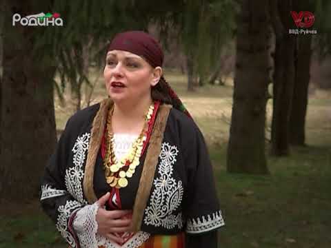 Видео: "Горице, ситна, зелена" - Магдалена Николова/"Gorice, sitna, zelena" - Magdalena Nikolova