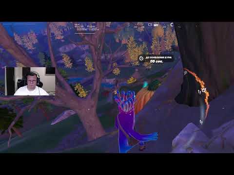 Видео: Батя красиво помирает в Fortnite 😂🎮 или нет