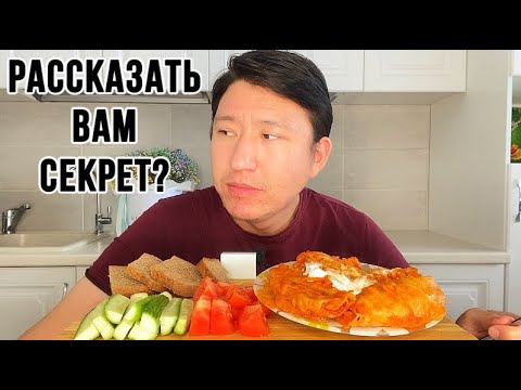 Видео: МУКБАНГ ДОМАШНИЕ ГОЛУБЦЫ 🥬 ОВОЩИ MUKBANG HOMEMADE CABBAGE ROLLS не ASMR