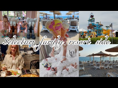 Видео: Отпуск в Турции☀️Отель с плохими отзывами😯итог отдыха в Selectum family resort side☀️Еда пляж номера