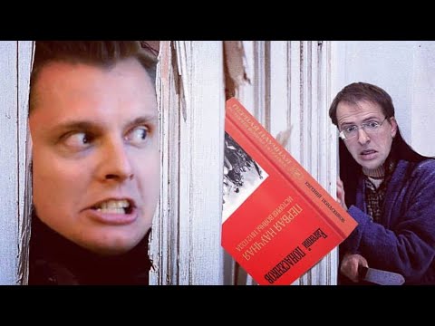 Видео: Маэстро Понасенков. Лучшие моменты