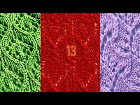 Видео: 13 схем потрясающих узоров для вязания спицами. 13 amazing knitting patterns.