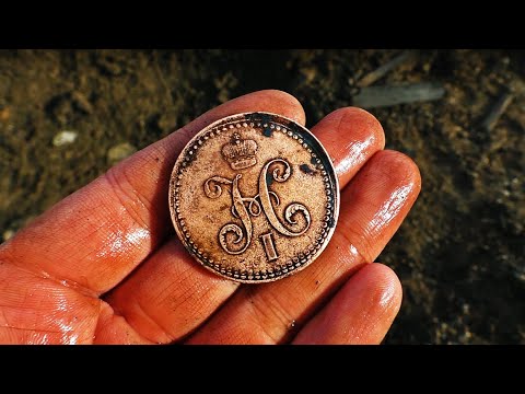 Видео: Редкие монеты на шурфе / Копаю Царский рынок 19 века. Мечта кладоискателя!!! №165