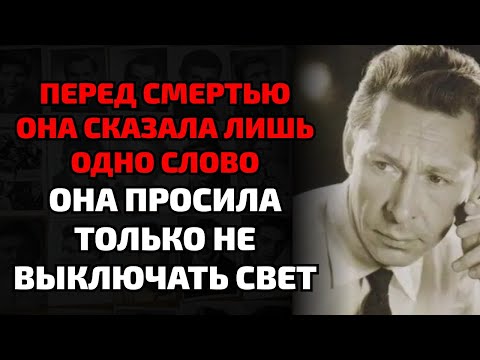 Видео: Муж бил её за чашку, а страна аплодировала стоя