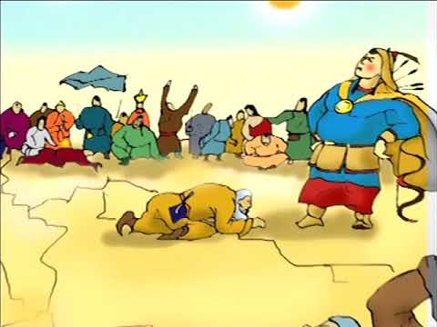 Видео: Эрхий мэргэн (Erkhii mergen) хүүхэлдэйн кино