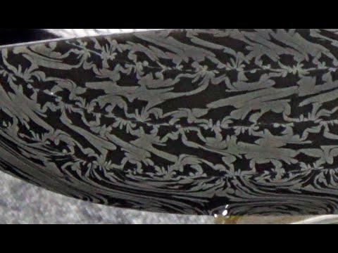 Видео: 124 Звёздная дамасская сталь