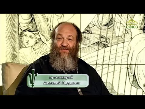 Видео: Читаем Псалтирь. Псалом 115 (толкование псалма)