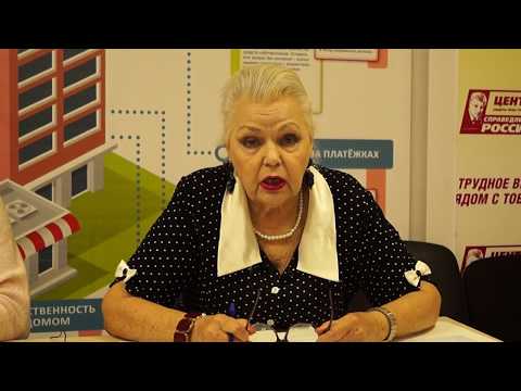 Видео: Общее имущество в многоквартирных домах принадлежит жильцам?