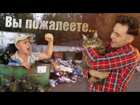Видео: Пьяный батя получает по заслугам! (2 сезон)