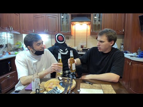 Видео: МАКСИМ ГОТОВИТ УЖИН ДЛЯ ГЛЕБА | КИШКИ СКВАД