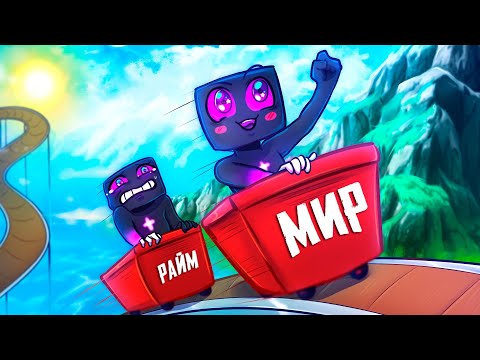 Видео: РАЙМ - МИР ( Премьера трека! )