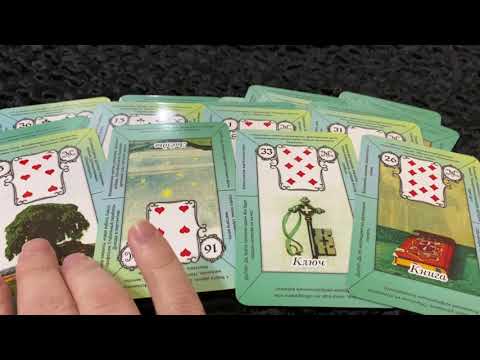 Видео: Что мне нужно знать прямо сейчас?