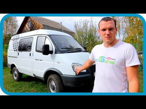 Видео: ПОМЕНЯЛИ МАШИНУ НА НОВУЮ. ОСЕННИЕ ДЕЛА КИПЯТ.