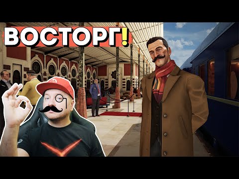 Видео: ЛУЧШИЙ ДЕТЕКТИВ 2023 НА NINTENDO SWITCH (и не только!)