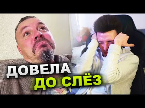 Видео: ХЕСУС СМОТРИТ КАК БЫВШАЯ ДОВЕЛА СИМОНОВА ДО СЛЁЗ | РЕАКЦИЯ