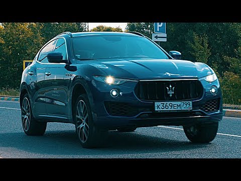 Видео: И ХОЧЕТСЯ И КОЛЕТСЯ - ТЕСТ ДРАЙВ MASERATI LEVANTE 430 HP