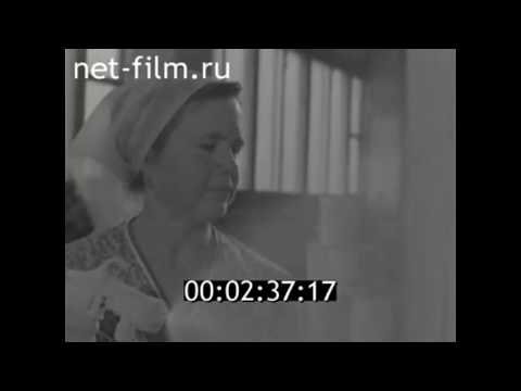 Видео: 1980г. г. Кирсанов. завод текстильного машиностроения. Тамбовская обл