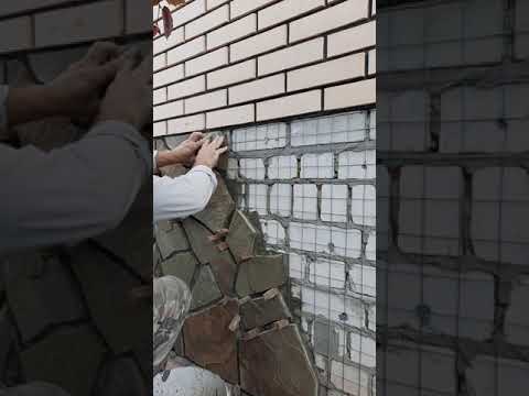 Видео: Облицовка цоколя песчаником. Часть 2.