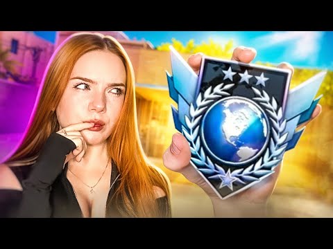 Видео: 🥵 ДЕВУШКА в СОЛО до ЛЕГЕНДЫ в ММ Standoff 2