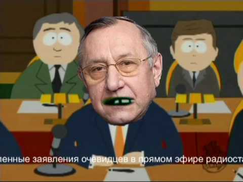 Видео: Мерседес S666 (Дорогу колеснице)
