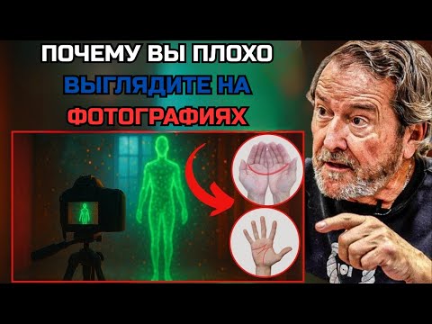 Видео: Вот почему настоящие ИЗБРАННЫЕ с буквой «М» и полумесяцем выглядят на фотографиях не так, как надо.