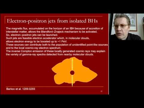 Видео: Одиночные черные дыры звездных масс