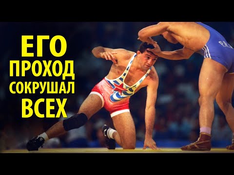 Видео: Проход в Ноги Этого Борца Сокрушал Всех и Всегда. Монстр Вольной Борьбы 80-х - Джон Смит