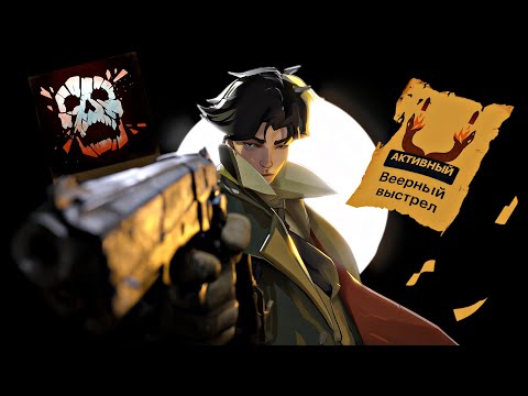 Видео: НЕОЖИДАННО БОЛЬНОЙ УРОН НА ГАН ПОКЕТЕ