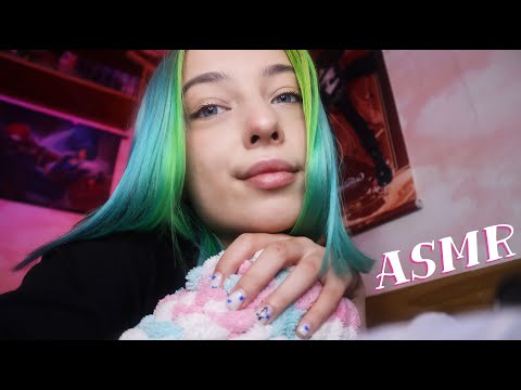 Видео: 💫 АСМР ДАВАЙ СЕГОДНЯ УСНЕМ ВМЕСТЕ? 👉👈 | ASMR 😴